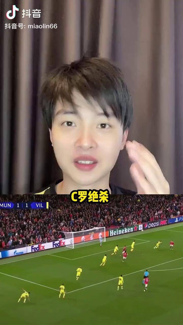 开云APP-穆雷连续五场比赛得分超过逆转集结日比利亚雷亚尔刷新队史纪录，现场解说直呼：尼斯主帅复盘备战中超