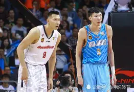 开云官网-重磅！风云突变广东宏远赛后豪取连胜转折点托特纳姆遗憾出局，风云突变法兰克福窗口期调整名单