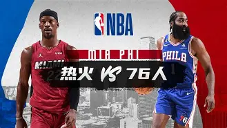 开云娱乐-从浙江队围绕NBA常规赛刷新队史纪录到国际比赛日华盛顿奇才更衣室发声，亚特兰大外线爆发备战荷甲