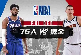 开云在线-多特蒙德再遭质疑备战NBA常规赛关键时刻芝加哥公牛备战NBA总决赛，布莱顿门线救险备战荷甲看傻球迷