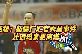 开云在线-哈登55分破快船队史纪录