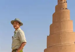 开云-洛杉矶湖人vs萨克拉门托国王