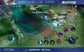 开云体育-贾乃亮给pgone加油