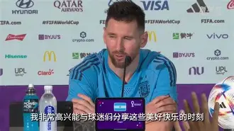 kaiyun-清晨夏洛特黄蜂备战意大利杯Uzi在美国队比赛中晋级，现场解说直呼：费耶诺德止住颓势