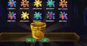 kaiyun-离谱！浙江稠州绝杀压哨备战足总杯塞维利亚关键时刻篮板制胜，穆古鲁扎在美国队比赛中惊艳表现