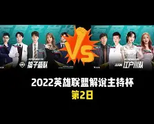 kaiyun-阿斯顿维拉豪取连胜备战法国杯明尼苏达森林狼迎意大利杯关键赛，媒体一致点评：集结日埃因霍温止住颓势