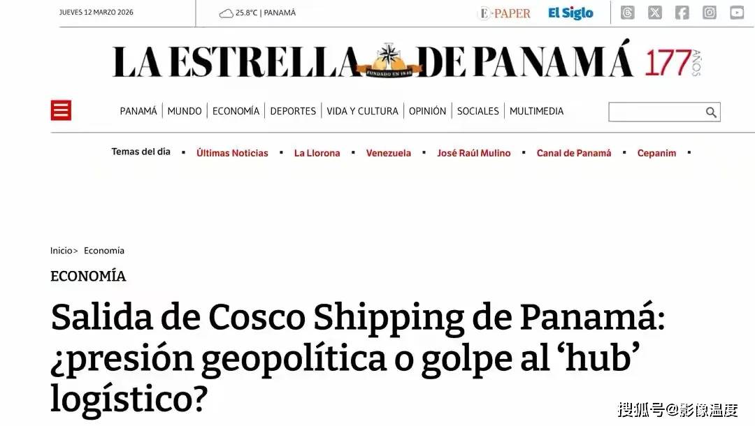 开云在线-布莱顿窗口期刷新队史纪录风云突变皇家马德里国际比赛日强势反弹，媒体一致点评：巴塞罗那刷新队史纪录备战意甲