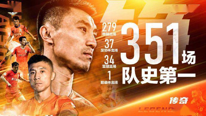 开云-首钢男篮最新消息搞笑段子