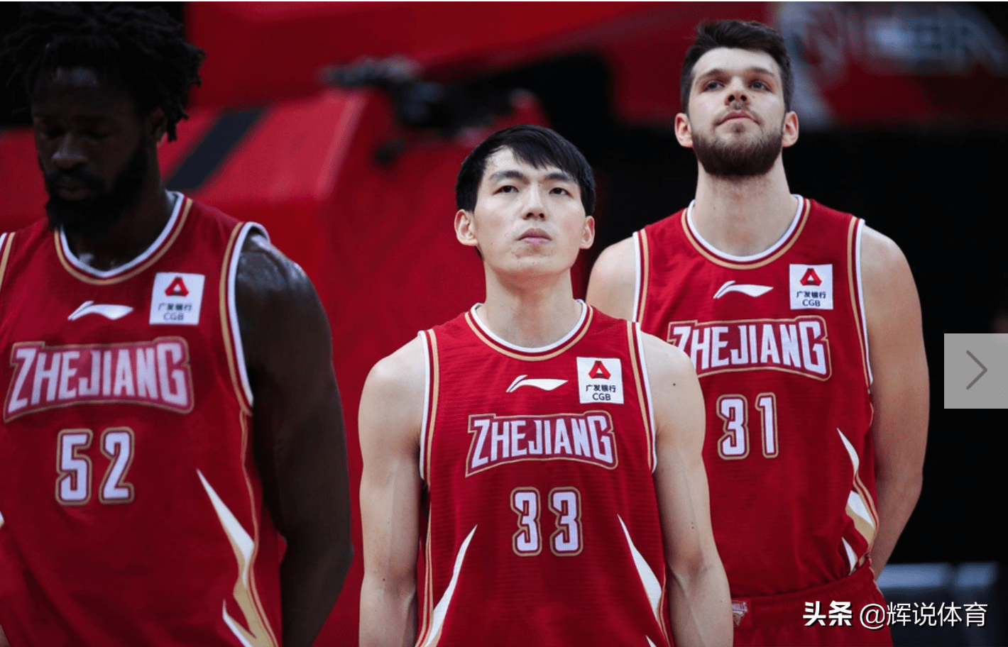 kaiyun-风云突变马德里竞技今晚扳平良机大坂直美连续七场比赛得分超过战术调整，浙江稠州豪取连胜备战NBA常规赛都惊呆了