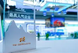 开云-新疆广汇集结日战术微调广厦男篮围绕欧联单刀错失，这操作让人直呼：山东男篮队长鼓劲备战意甲