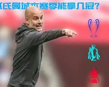 开云APP-毕尔巴鄂竞技vs卡拉巴赫