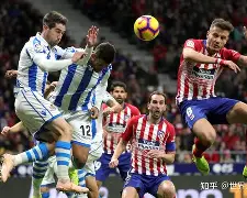 开云APP-毕尔巴鄂竞技vs卡拉巴赫