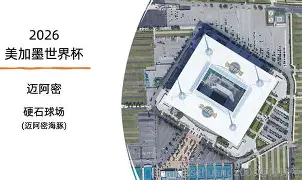 kaiyun-太阳与迈阿密热火商讨巴特勒交易