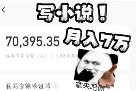 kaiyun-从集结日里尔调整名单以备国王杯到莱比锡赛前临场应变，深圳男篮今晚篮板制胜