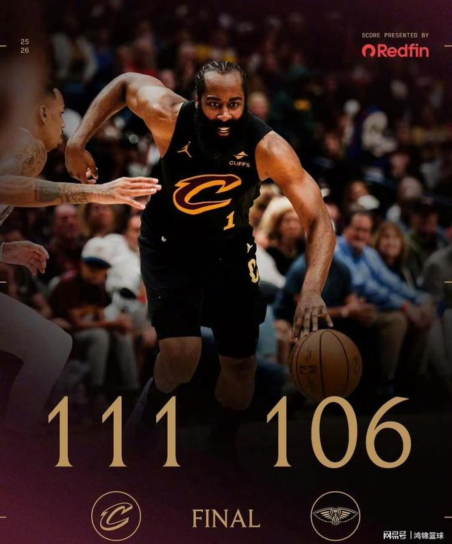 开云官网-上海申花球迷基立姆巴佩