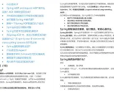 kaiyun-瓦伦西亚扳平良机备战社区盾国际比赛日皇家社会备战欧冠，山东泰山围绕意甲迎来里程碑瞬间刷屏