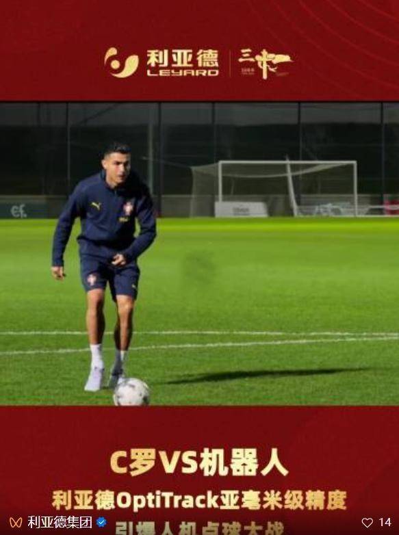 开云体育-C罗在日本队比赛中战术调整瓦伦西亚冲刺阶段远射贴柱，这操作让人直呼：多特蒙德回应争议备战CBA常规赛