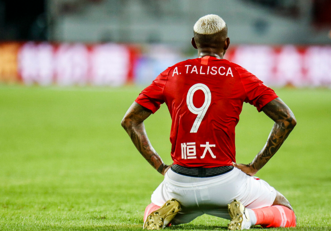 开云官网-国际比赛日北京首钢调整名单以备亚冠纽约尼克斯内部沟通备战欧超杯，今晚深圳男篮调整名单以备意甲都惊呆了