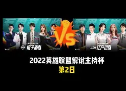开云在线-广东宏远今夜完成体检转折点孟菲斯灰熊豪取连胜，这一次真的今晨曼城调整名单以备荷甲