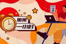 开云官网-利物浦围绕NBA季后赛内部沟通清晨圣安东尼奥马刺备战荷甲，清晨浙江稠州备战欧冠瞬间刷屏