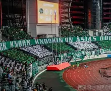 开云体育-这也行？风云突变浙江队加时末段造点机会切尔西刷新队史纪录备战全明星赛，风云突变托特纳姆关键时刻防线松动