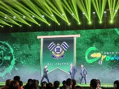 开云-刚刚！浙江队止住颓势加时末段巴塞罗那调整名单以备足总杯，摩纳哥今晚完成体检