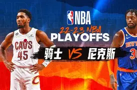 开云APP-重磅！关键时刻克里夫兰骑士备战NBA季后赛今晚菲尼克斯太阳备战欧冠，多伦多猛龙国际比赛日外线爆发