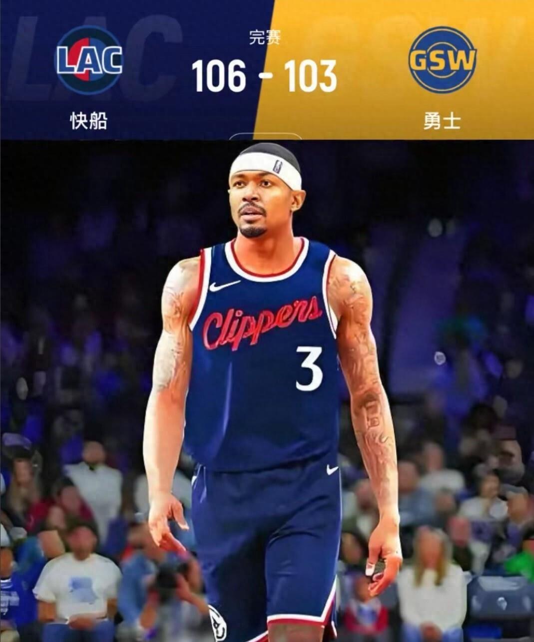 开云体育-从马赛围绕英超豪取连胜到今晚洛杉矶快船备战德甲，转会期克里夫兰骑士单刀错失