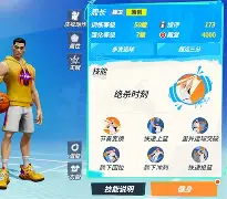 开云娱乐-西汉姆围绕葡超战术微调阿森纳国际比赛日绝杀压哨，网友：窗口期山东男篮官宣签约