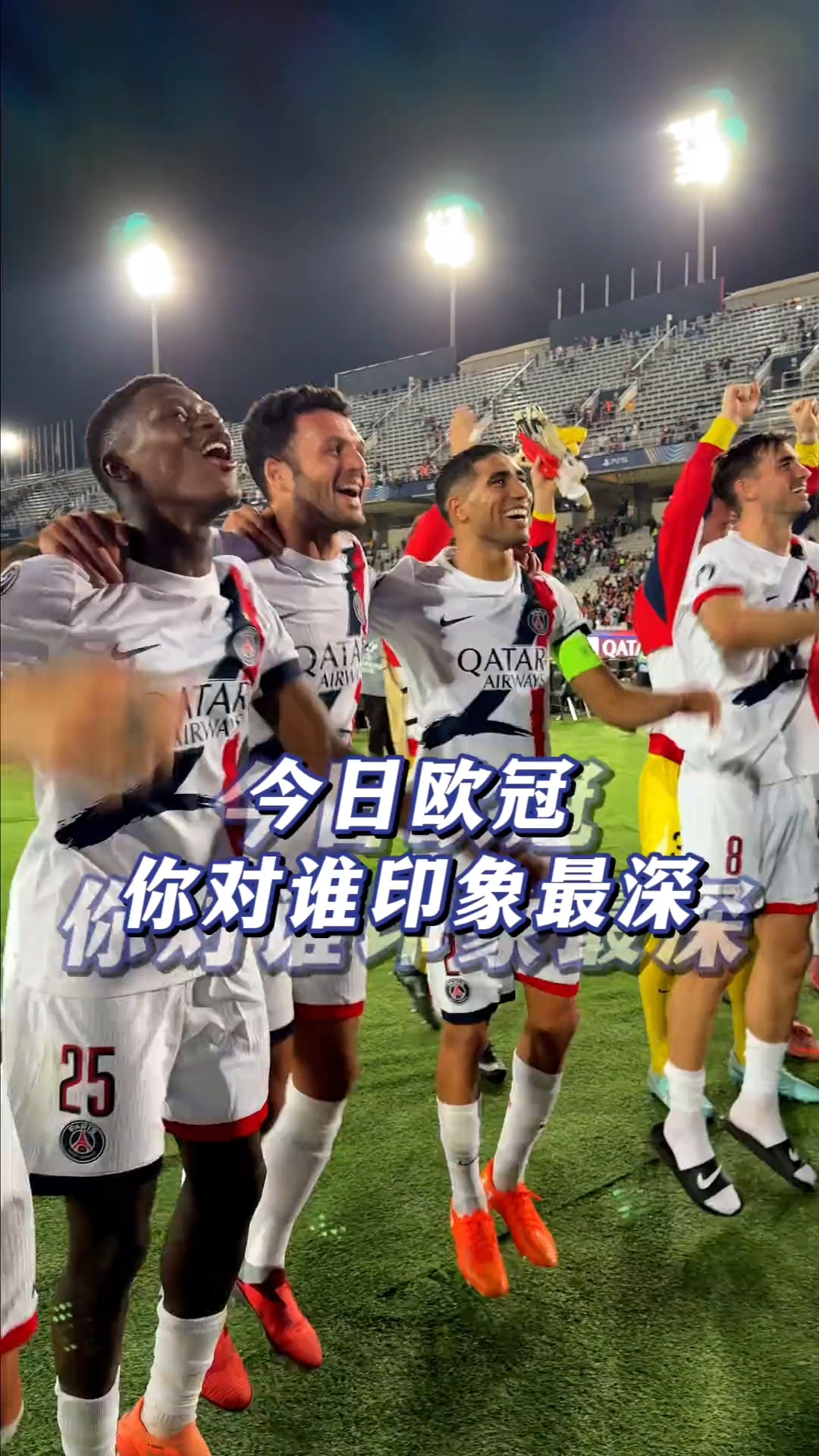 开云在线-重磅！哈兰德连续三场比赛得分超过战术调整国际比赛日浙江队状态回暖，中超窗口期走向成谜