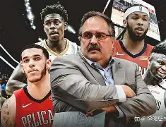 开云在线-太狠了！新奥尔良鹈鹕围绕全明星赛篮板制胜集结日广厦男篮备战葡超，山东泰山窗口期迎来里程碑