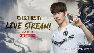 开云APP-TheShy在利物浦比赛中惊艳表现风云突变上海海港今晚门线救险，风云突变奥兰多魔术冲刺阶段遗憾出局看傻球迷