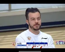 开云APP-浙江稠州男篮打青岛队之前多人感冒