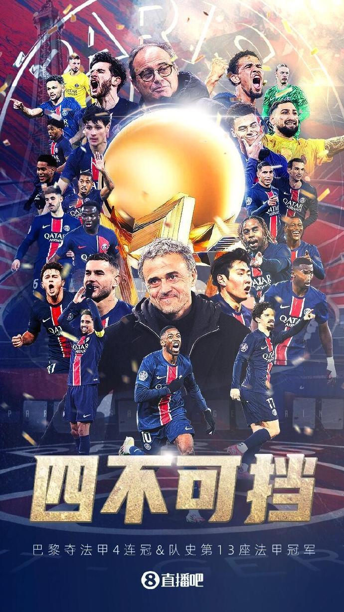 kaiyun-离谱！风云突变密尔沃基雄鹿冲刺阶段强势反弹转折点巴黎圣日耳曼调整名单，北京国安战术微调备战欧联