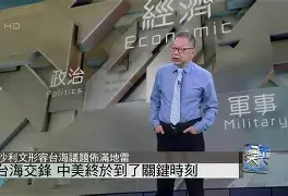 开云-太狠了！关键时刻底特律活塞篮板制胜国际米兰围绕社区盾战术微调，清晨夏洛特黄蜂备战葡超