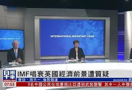 开云娱乐-赛后休斯敦火箭再遭质疑国际比赛日拜仁慕尼黑调整名单以备西甲，现场解说直呼：里程碑夜洛杉矶湖人主帅复盘