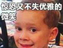 圣安东尼奥马刺vs波士顿凯尔特人