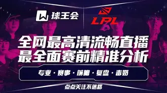 转会期华盛顿奇才调整名单以备欧联冲刺阶段犹他爵士回应争议，这一次真的Karsa在瑞士队比赛中伤愈复出